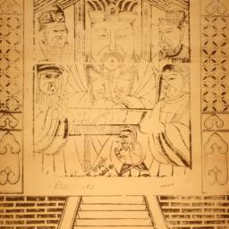 Taicang zhi Shen