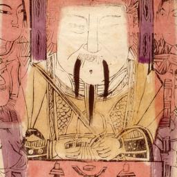 Guanshan zhi Shen