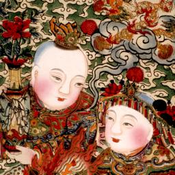 Tong zi