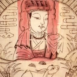 Taiyin Xingjun