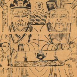 Tugong Tumu
