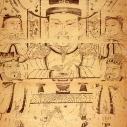 Wenchang Zitong Dijun