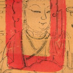 Taiyin Xingjun