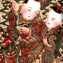 Tong zi