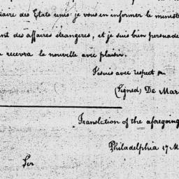 [Document, 1785 March 17]