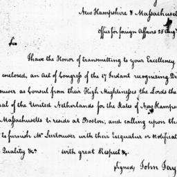 [Document, 1785 August 25]