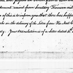 Document, 1785 July 20