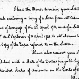 [Document, 1785 July 20]