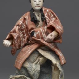 Japanese Male Doll