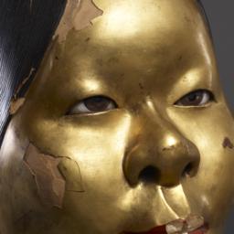 Young Female Mask