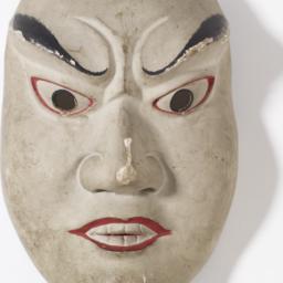Noh Mask Of Adult Male (pos...