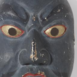 Noh Mask Of A Demon