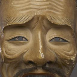 Noh Mask Of Old Male (possi...