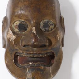 Noh Mask Of Adult Male (oto...