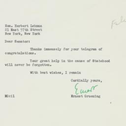Memorandum: 1958 July 14