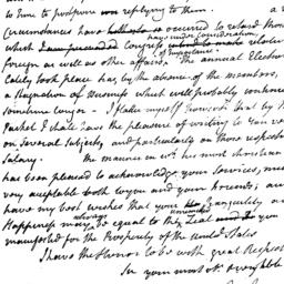 Document, 1786 December 14
