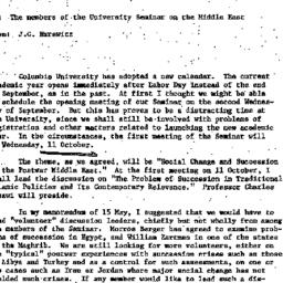 Announcements, 1973-08-31. ...