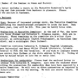 Announcements, 1981-04-22. ...