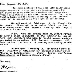 Announcements, 1989-03-21. ...