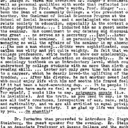 Minutes, 1980-03-11. Cultur...