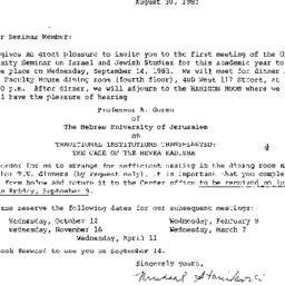 Announcements, 1984-08-30. ...