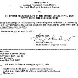 Announcements, 1993-04-02. ...