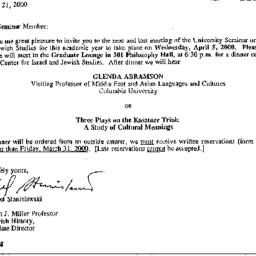 Announcements, 2000-03-21. ...