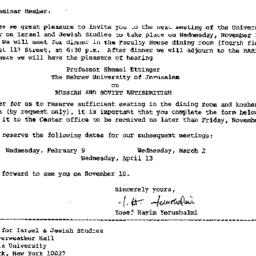 Announcements, 1982-10-26. ...