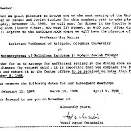 Announcements, 1985-10-23. ...