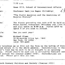 Announcements, 1994-04-06. ...