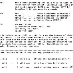Announcements, 1994-12-05. ...