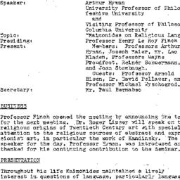 Announcements, 1979-01-08. ...