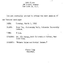 Announcements, 1955-03-01. ...