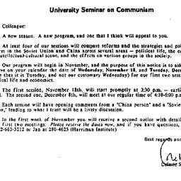 Announcements, 1987-10-09. ...