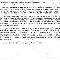 Announcements, 1981-11-25. ...