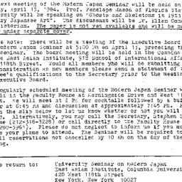 Announcements, 1984-04-13. ...