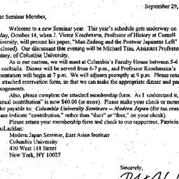Announcements, 1994-09-29. ...