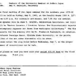 Announcements, 1980-05-09. ...