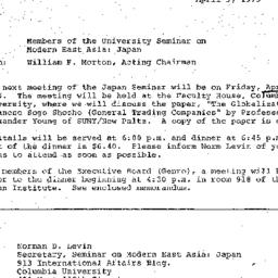 Announcements, 1975-04-09. ...