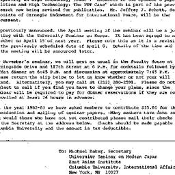 Announcements, 1982-11-12. ...