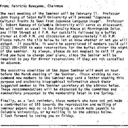 Announcements, 1983-02-11. ...