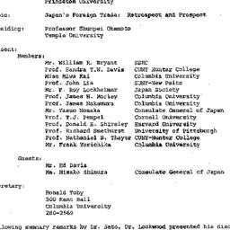 Minutes, 1972-12-08. Modern...
