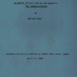 Speaker's paper, 1968-0...