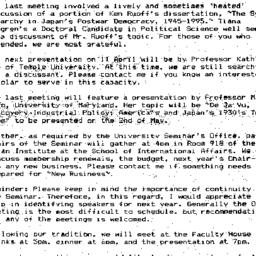 Announcements, 1997-03-19. ...