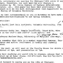 Announcements, 1997-01-28. ...