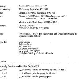 Announcements, 1997-09-17. ...