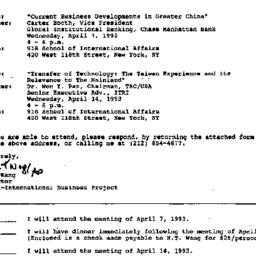 Announcements, 1993-03-24. ...