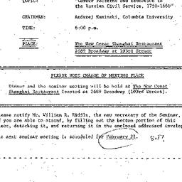 Announcements, 1976-01-16. ...