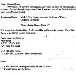 Announcements, 1994-09-20. ...