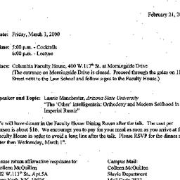 Announcements, 2000-03-25. ...